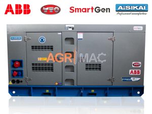 Γεννήτρια πετρελαίου τριφασική κλειστού τύπου με βάση, υδρόψυκτη με αυτόματο πίνακα μεταγωγής GD74